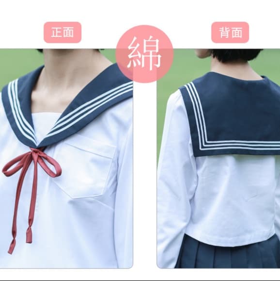 赤リボンがかわいい　学園風セーラー服