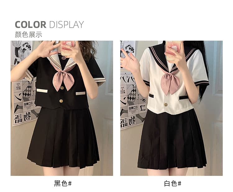清楚な雰囲気の夏服セーラー服